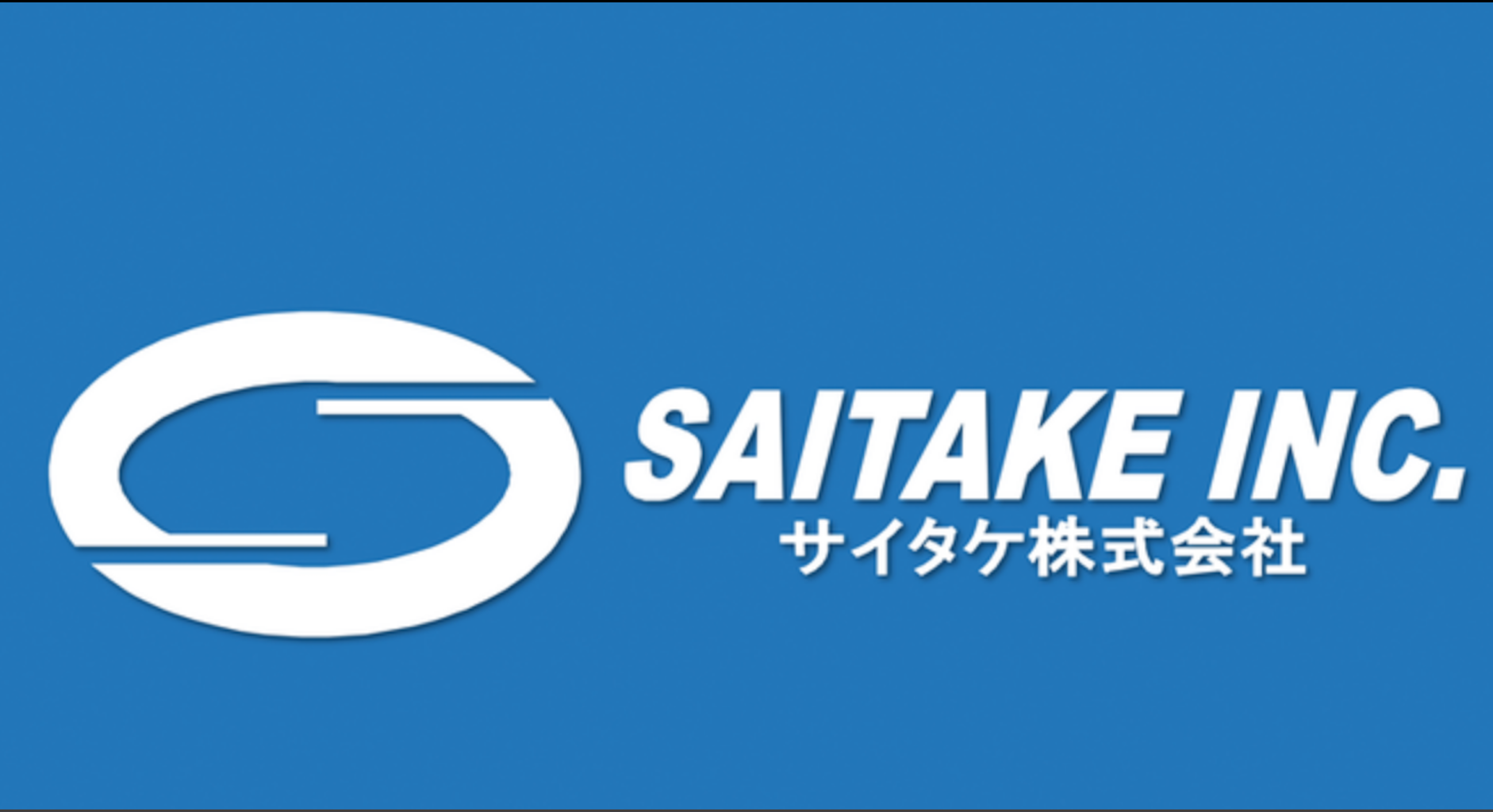Saitake