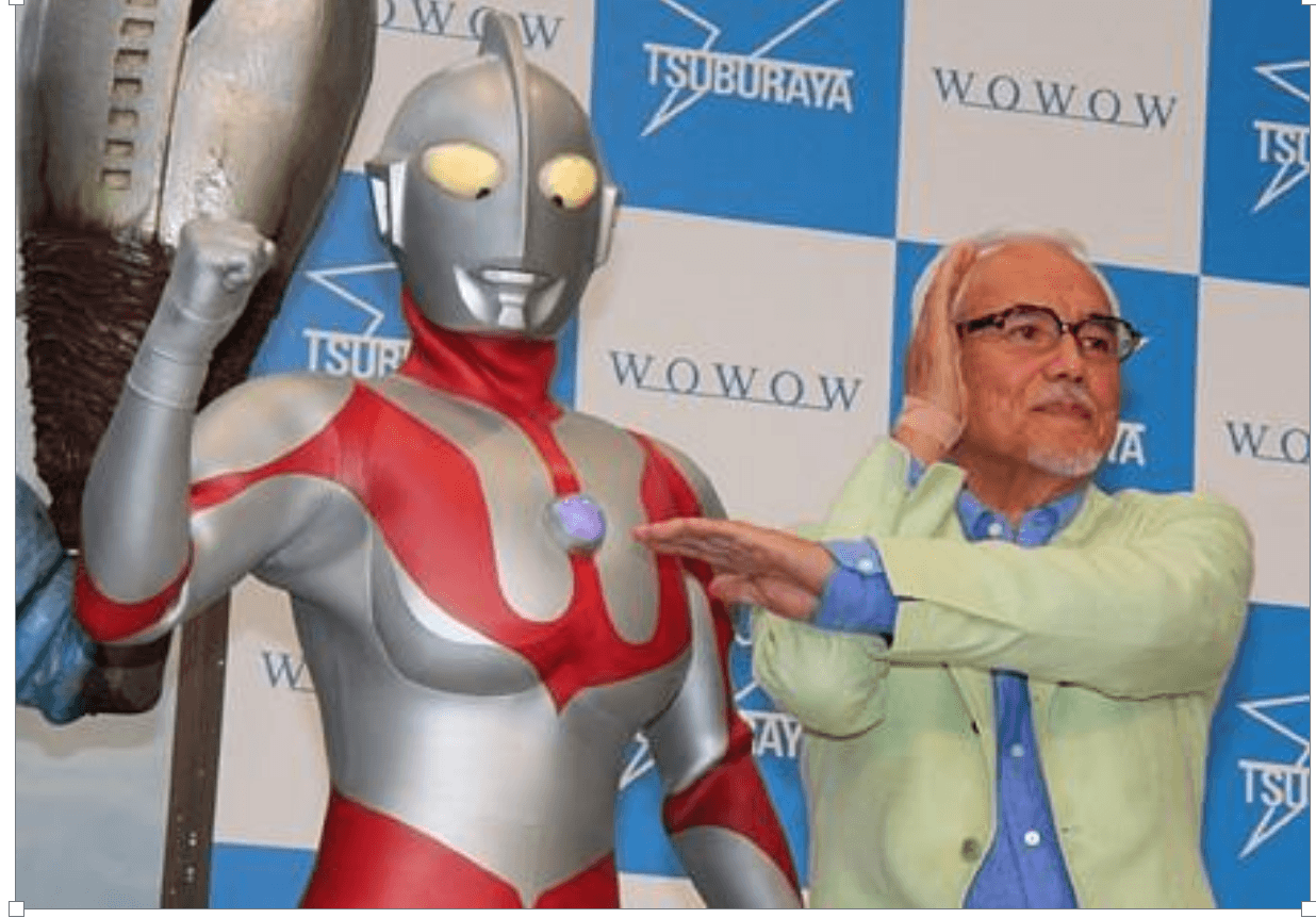 20 curiosidades sobre o Ultraman