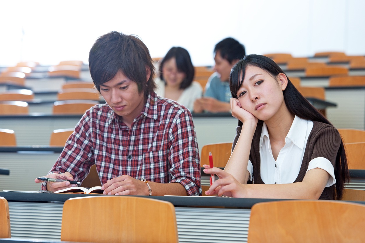 Each student has. At японский. Japanese University. Chinese students. Japanese College.