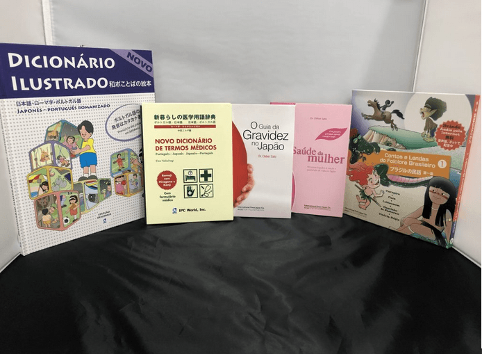 Livros e dicionários traduzidos para o português