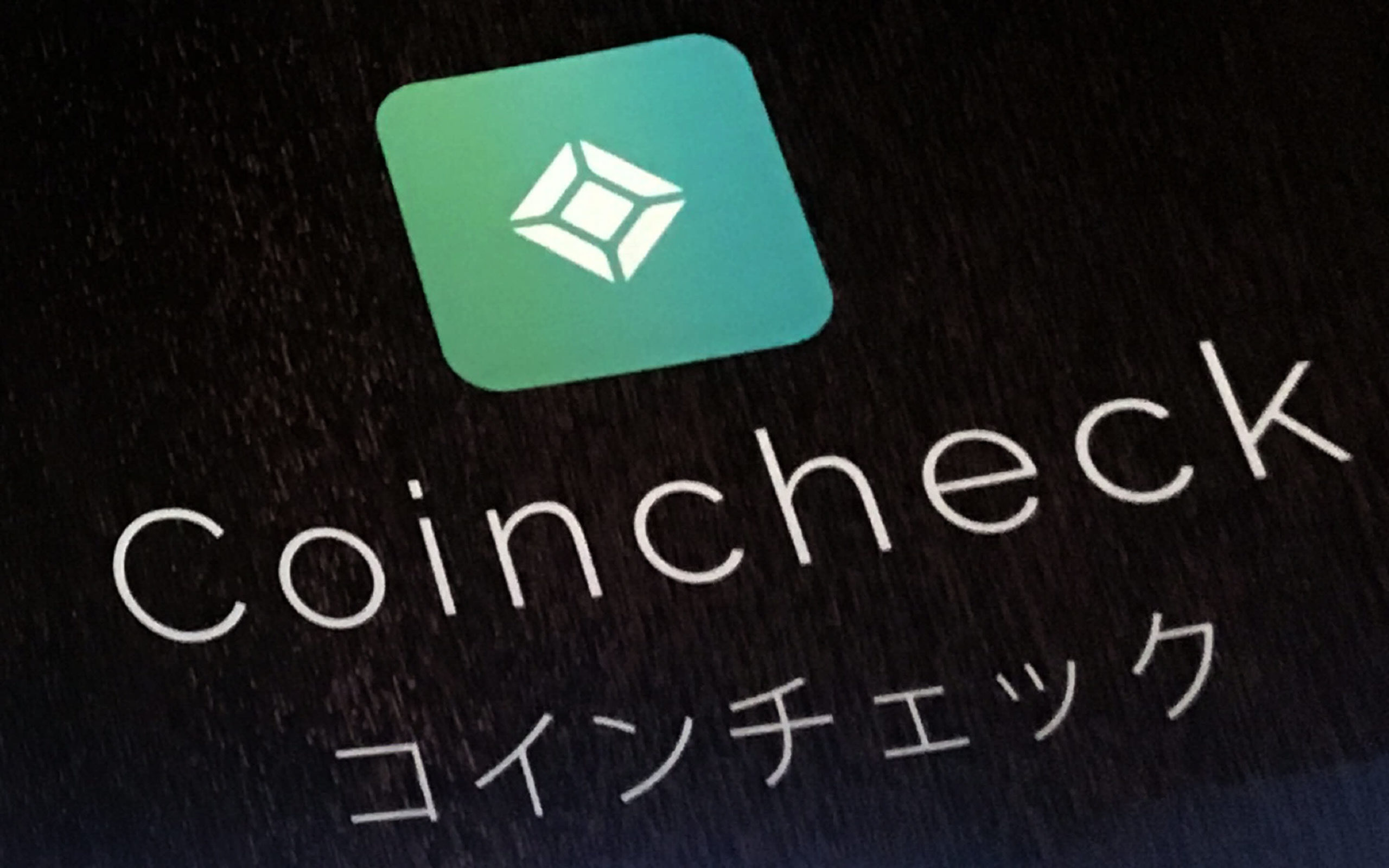 Japoneses são presos por receberem tokens NEM roubados da corretora Coincheck