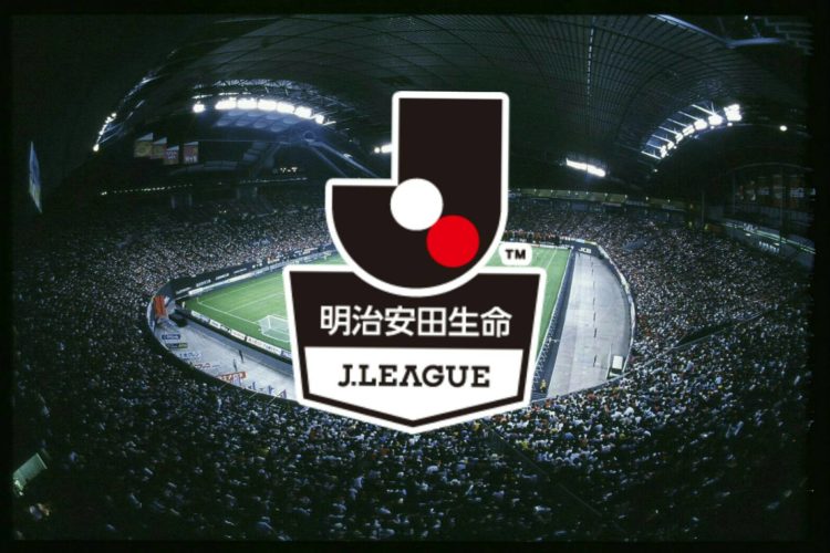 Campeonato Japonês tem primeiro jogo adiado por casos de Covid-19 após retomada