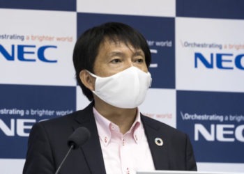 Empresas japonesas se unem para desafiar Huawei, a fornecedora chinesa de 5G