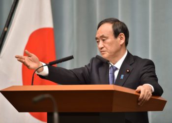 Chefe do gabinete do governo do Japão diz que governo seguirá com política de incentivo ao turismo