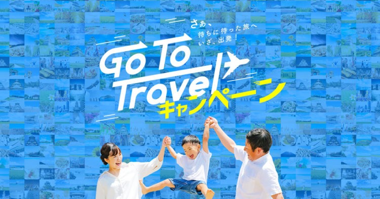 Cerca de 4,2 milhões de pessoas aproveitaram campanha Go to Travel para viajar em meio a pandemia de COVID-19