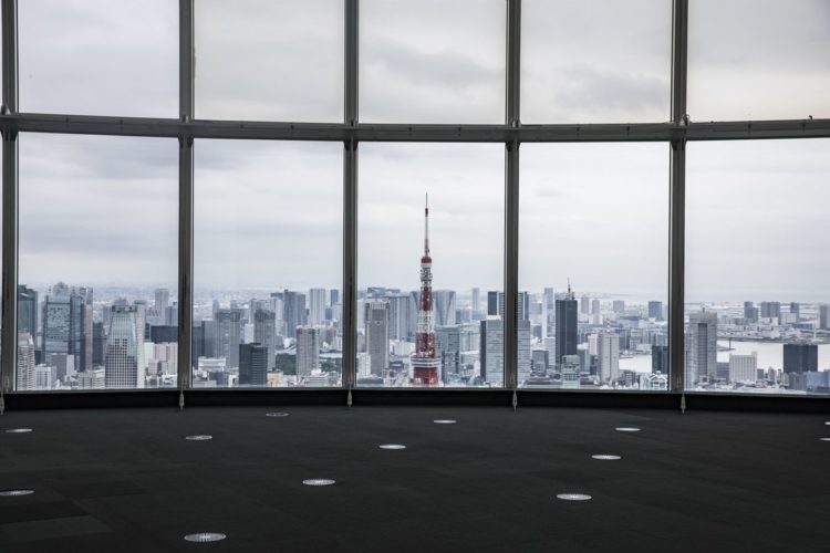 Queda do PIB japonês no primeiro trimestre de 2020 é revisada para -2,22%