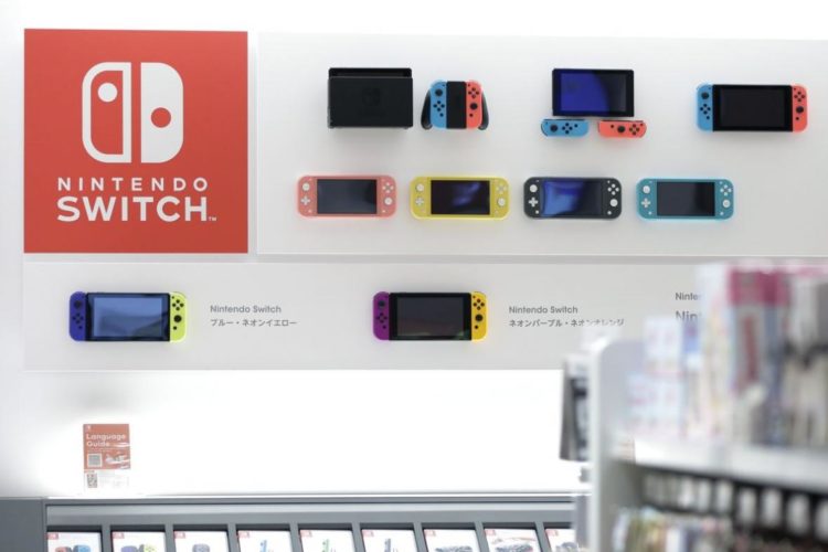 Com Switch e Animal Crossing, Nintendo registra lucro total 6,4 vezes maior que no ano passado