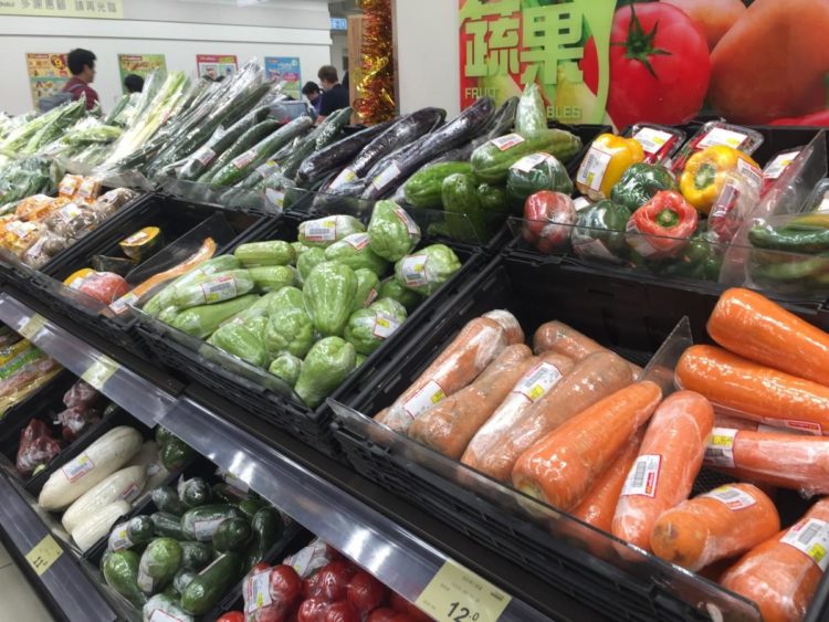 Exportações do Japão de produtos agrícolas e alimentos tem queda de cerca de 8% no primeiro semestre de 2020