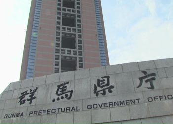 Governo de Gunma revela nome de bar que registrou 4 casos de COVID-19 e pede para população não frequentar o local