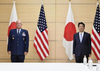 Primeiro-ministro do Japão se reúne com líder das Forças Espaciais dos EUA para discutir novos planos de cooperação no espaço