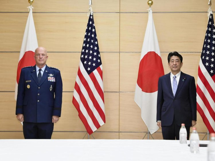 Primeiro-ministro do Japão se reúne com líder das Forças Espaciais dos EUA para discutir novos planos de cooperação no espaço