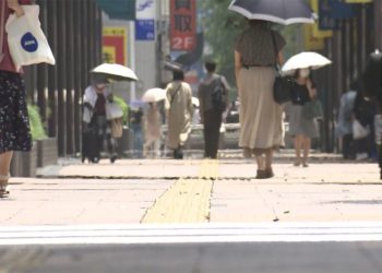 Calor segue forte no Japão na terça-feira com temperaturas acima dos 35°C