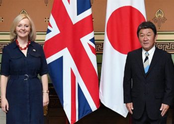 Reino Unido e Japão avançam nas negociações de novo acordo comercial entre os dois países