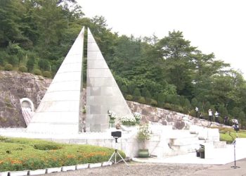 Maior acidente aéreo da história da aviação japonesa completa 35 anos