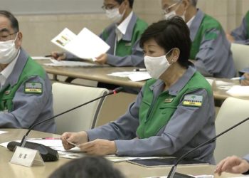 Governo de Tóquio demonstra preocupação com aumento de casos graves de COVID-19 na capital