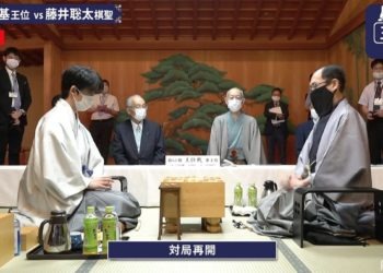 Jovem prodígio de xadrez japonês conquista seu segundo grande título