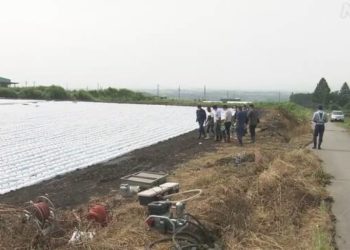 Dois estrangeiros são atingidos por raio em Nagano