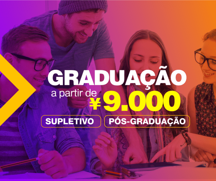 Garanta o seu futuro estudando em casa