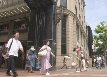 Muitos pontos do Japão registram mais de 30°C nesta terça-feira