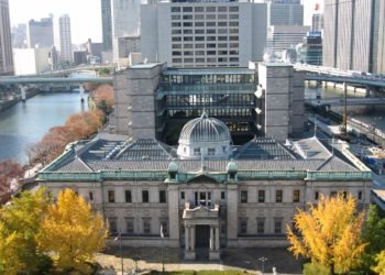 Bancos e empresas de crédito no Japão emprestam montante recorde de 572 trilhões de ienes no mês de julho