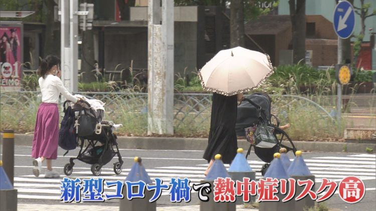 Cerca de 12 mil pessoas pararam no hospital por conta do forte calor que atinge o Japão