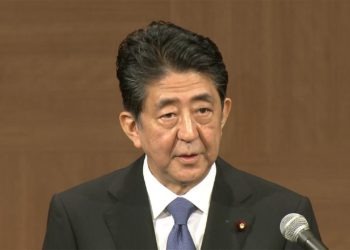 Shinzo Abe ressalta que não há necessidade de um segundo Estado de Emergência