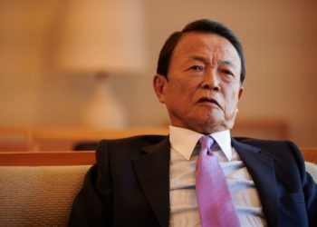 Ministro das Finanças do Japão reconhece que PIB do país em 2020 poderá cair cerca de 20%