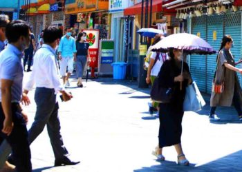 Centro do Japão registra temperaturas perto de 40°C no domingo