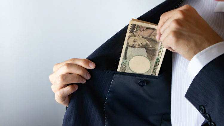 Um total de 24% dos japoneses relataram queda em seus rendimentos por conta da pandemia de COVID-19