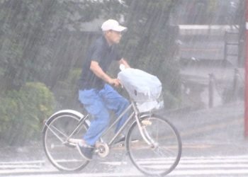Fortes chuvas atingem região de Kanto na quarta-feira e noite pode seguir chuvosa