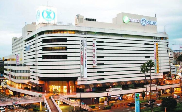 Rede de lojas de departamento Sogo Seibu fecha 4 lojas em todo o país na segunda-feira