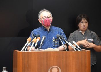 Governo de Okinawa estende Estado de Emergência para toda a província