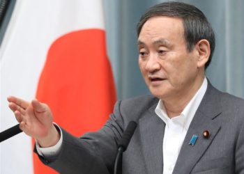 Governo do Japão diz que campanha de incentivo ao turismo “Go to Travel” está tendo bons resultados