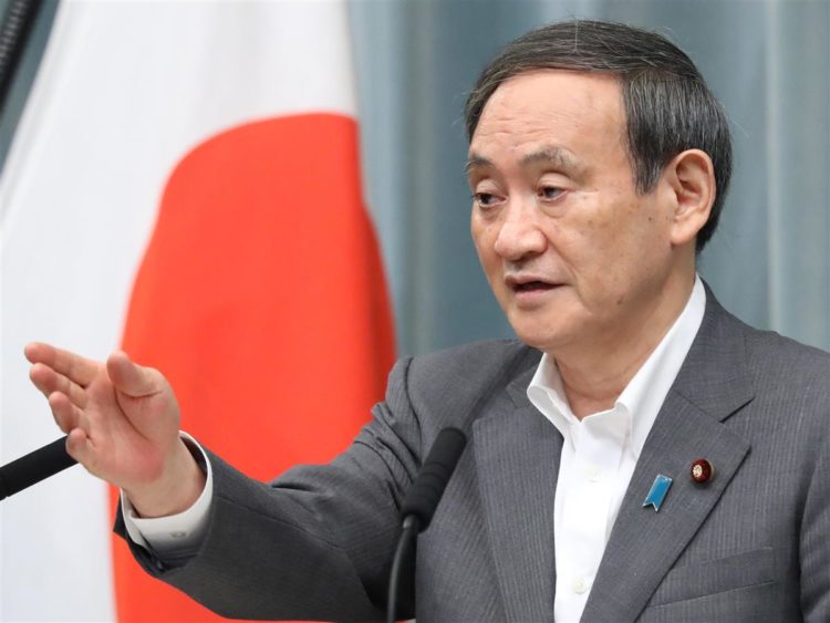 Governo do Japão diz que campanha de incentivo ao turismo “Go to Travel” está tendo bons resultados