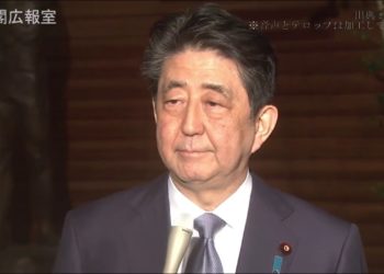 Primeiro-ministro do Japão ressalta que um segundo Estado de Emergência só ocorrerá em caso de extrema necessidade