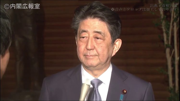 Primeiro-ministro do Japão ressalta que um segundo Estado de Emergência só ocorrerá em caso de extrema necessidade