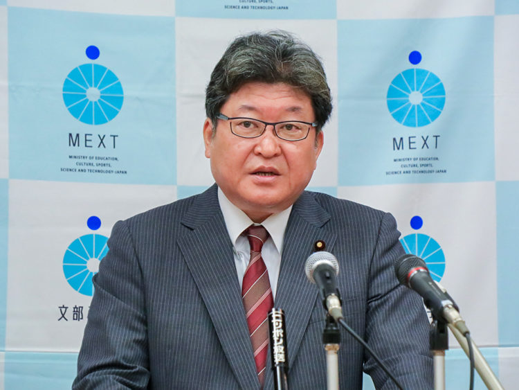 Ministério da Educação do Japão lança apelo a população para que não discriminem pessoas que contraíram a COVID-19