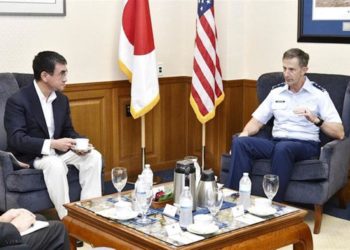 Japão e EUA reforçam compromisso de defesa na região do Pacífico