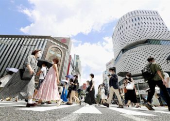 Temporada de chuvas terminam em Tokai e Kanto