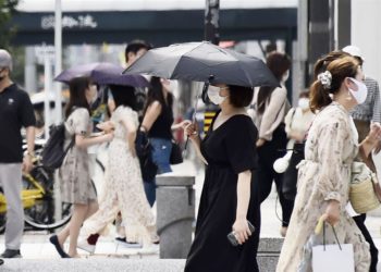 Várias regiões do Japão alertam população para a forte onda de calor que atinge o país