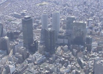 Cerca de 400 empresas no Japão fecharam as portas desde o início da pandemia de COVID-19