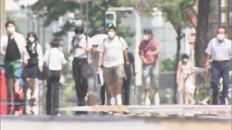 Temperatura em muitas cidades do Japão passa de 35°C no domingo