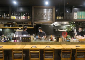 Governo de Tóquio determina fim do horário reduzido de funcionamento de bares e restaurantes da capital