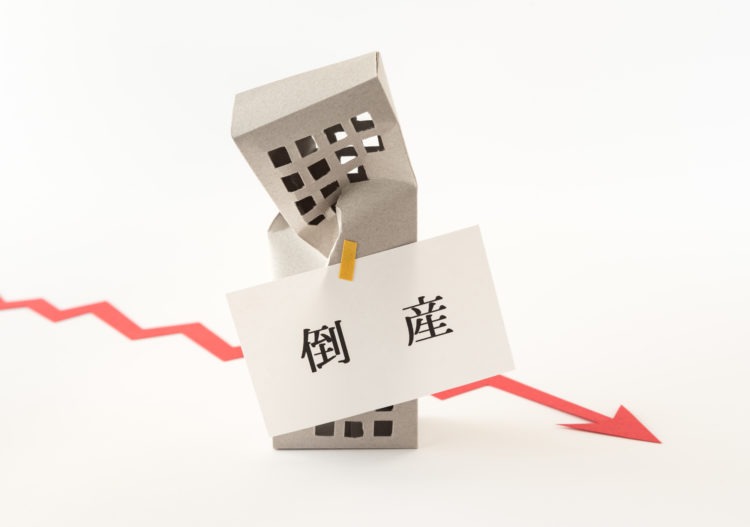 Um total de 500 empresas entraram com pedido de falência no Japão desde o início da pandemia de COVID-19