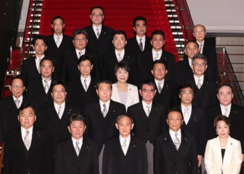 Governo de Yoshihide Suga começa com 62% de apoio da população japonesa