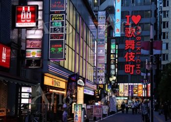 Especialistas pedem para que população não se descuide das medidas contra a COVID-19 durante o feriado prolongado no Japão