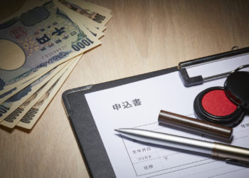 Governo do Japão registra 1,07 milhão de pedidos de empréstimos para o governo