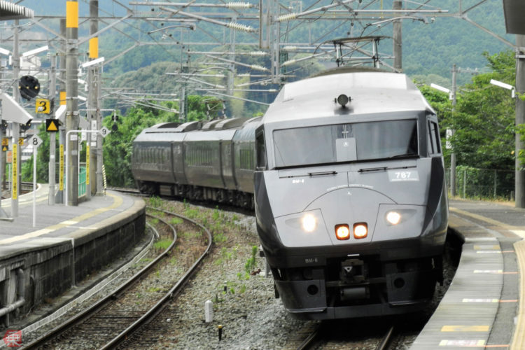 Tufão n°10 provocará fortes impactos no sistema de transporte do sul do Japão