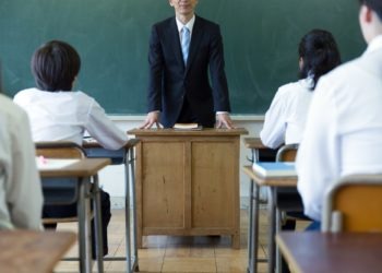 Professores acusados de atos obscenos no Japão podem não ter mais o direito de lecionar