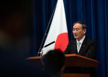 Novo primeiro-ministro do Japão comparece pela primeira vez a Residência do Primeiro-Ministro